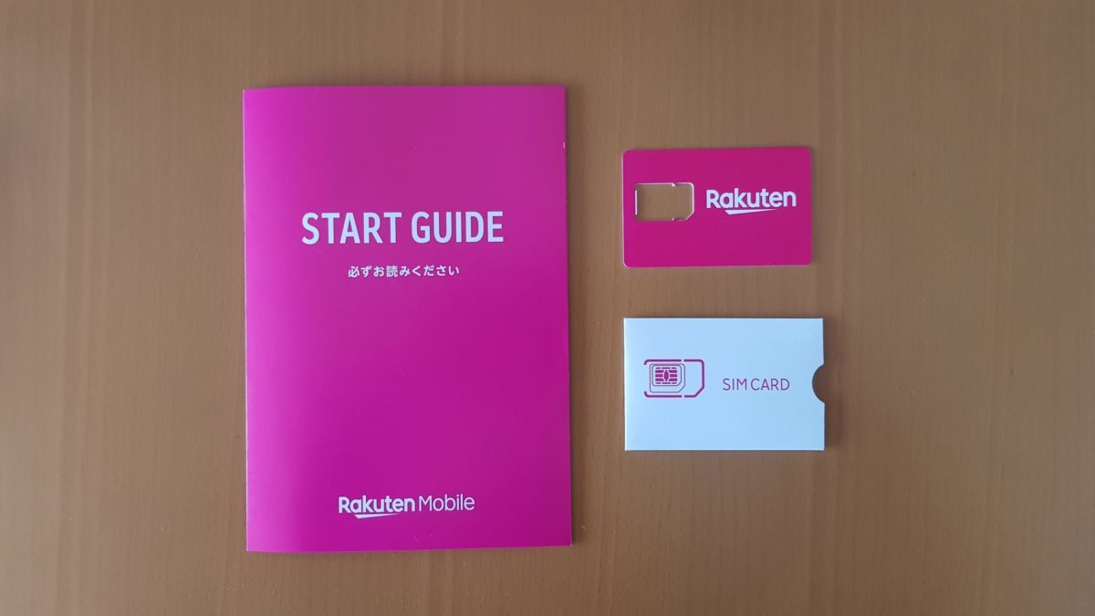 Rakuten UN-LIMIT