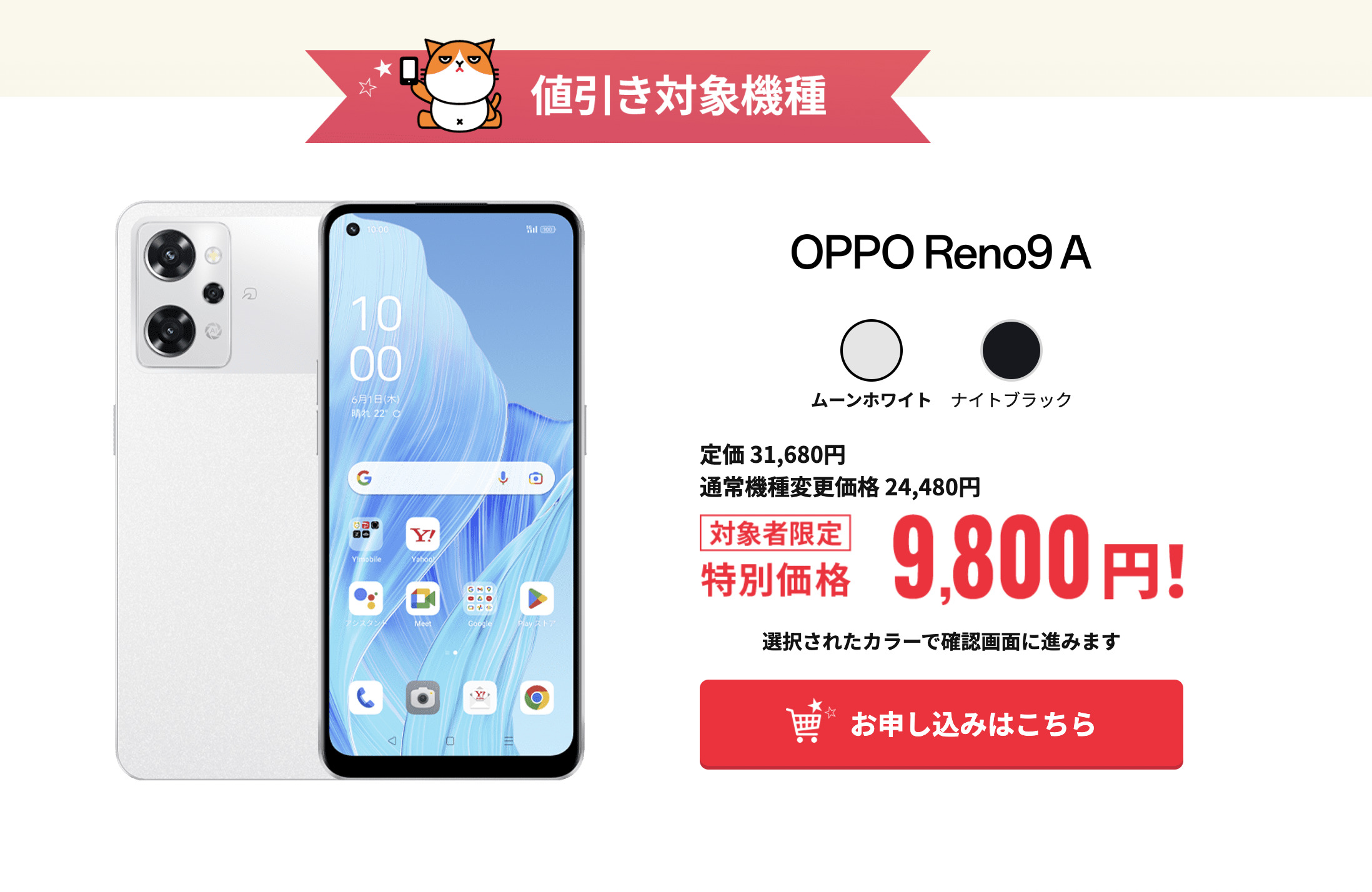 miepです( ´∀`)/~~他の方は購入不可‼ ミスイ【公式】 on X: 